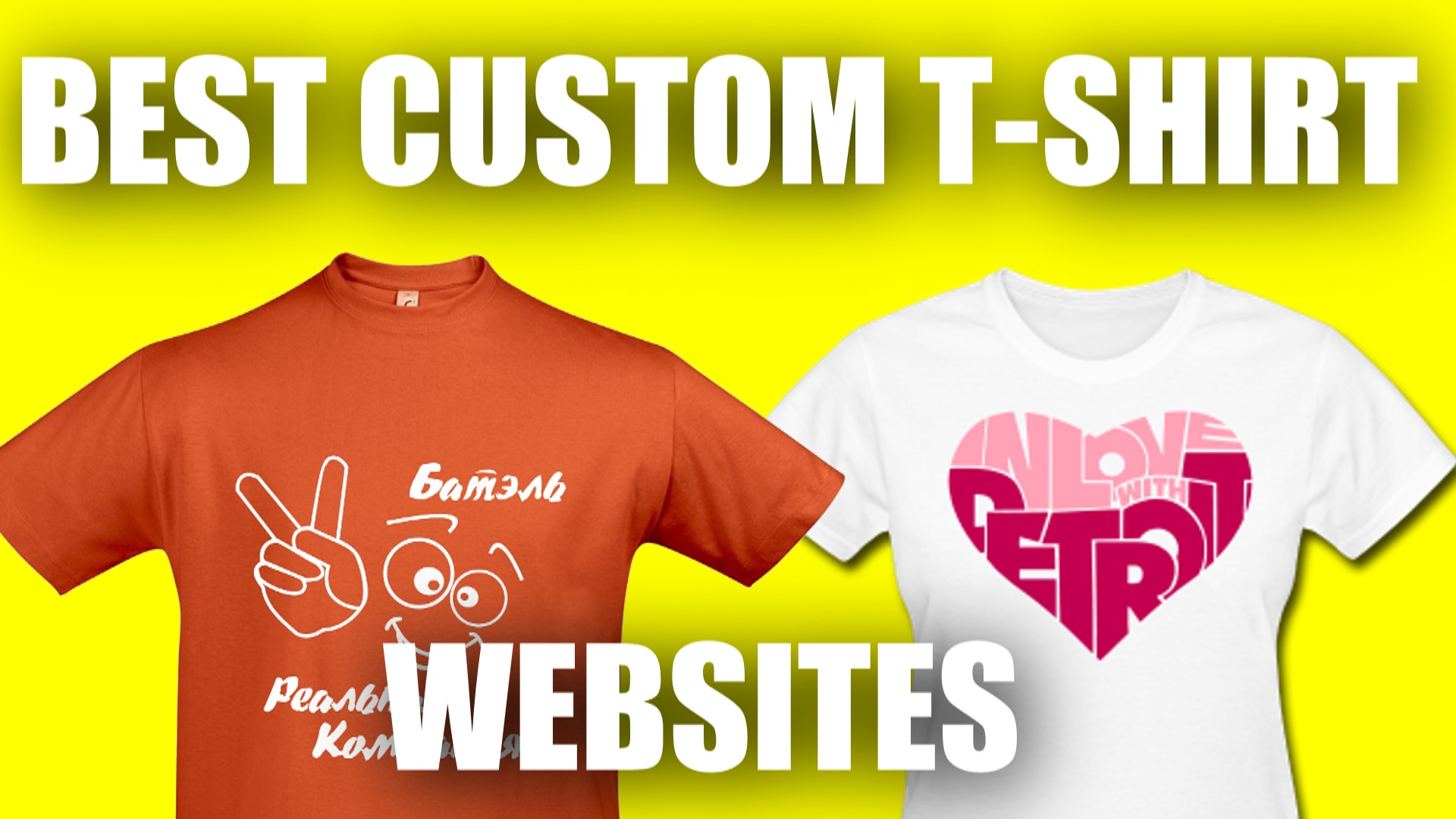 Best Custom T Shirt Sites