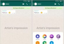 Whatsapp Soon Going To Launch New Feature WhatsApp Pay WhatsApp-pay, whatsapp pay, whatsapp payment