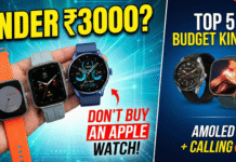 Don’t Buy an Apple Watch: These 5 Budget Watches Are Enough