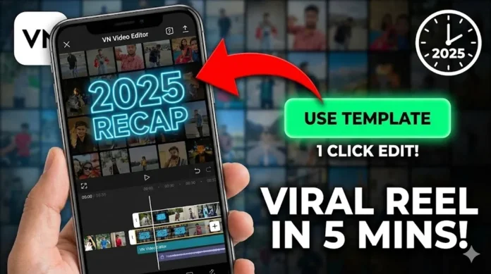 Make Your 2025 Recap Reel in 5 Minutes Free Templates & Audio