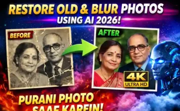 How to Restore Old & Blur Photos to 4K HD using AI in 2026 (Purani Photo Saaf Karein) how to restore old photos ai before and after result
