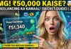 AI Se Freelancing Kaise Kare: Fiverr Pe Rs.50K/Month (2026) AI Se Freelancing Kaise Kare 2026
