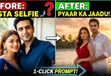 Viral Pre Wedding AI Photo Editing | Gadget Gyani AI Prompts A before and after comparison showing a couple's normal selfie transformed into a cinematic beach pre-wedding shoot using Gadget Gyani AI prompts.