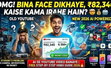 AI Se YouTube Video Kaise Banaye Bina Face Dikhaye (2026 Guide) 2026 mein AI se faceless YouTube channel banana sirf 30 min ka kaam hai. Free tools + step-by-step guide padhiye!