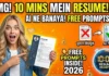 AI Se Resume Kaise Banaye 10 Min Mein: Free Prompts 2026 AI Se Resume Kaise Banaye 10 Min Mein: Free Prompts 2026