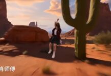 Viral Inter-Dimensional Fall AI Video Prompt 2026 (Copy Paste) GGVP31