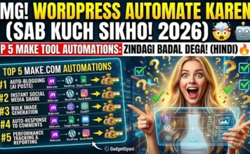 WordPress Blogs Ke Liye Top 5 Make Tool Automations (2026) WordPress Blogs Ke Liye Top 5 Make Tool Automations (2026)
