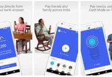 Tez โ A new payments app by Google tez app download, tez google app, tez google payment app,