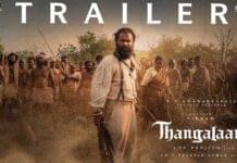 Thangalaan Movie | Release Date | Cast | Budget | Free Download | Review